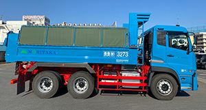 新型Quonダンプ