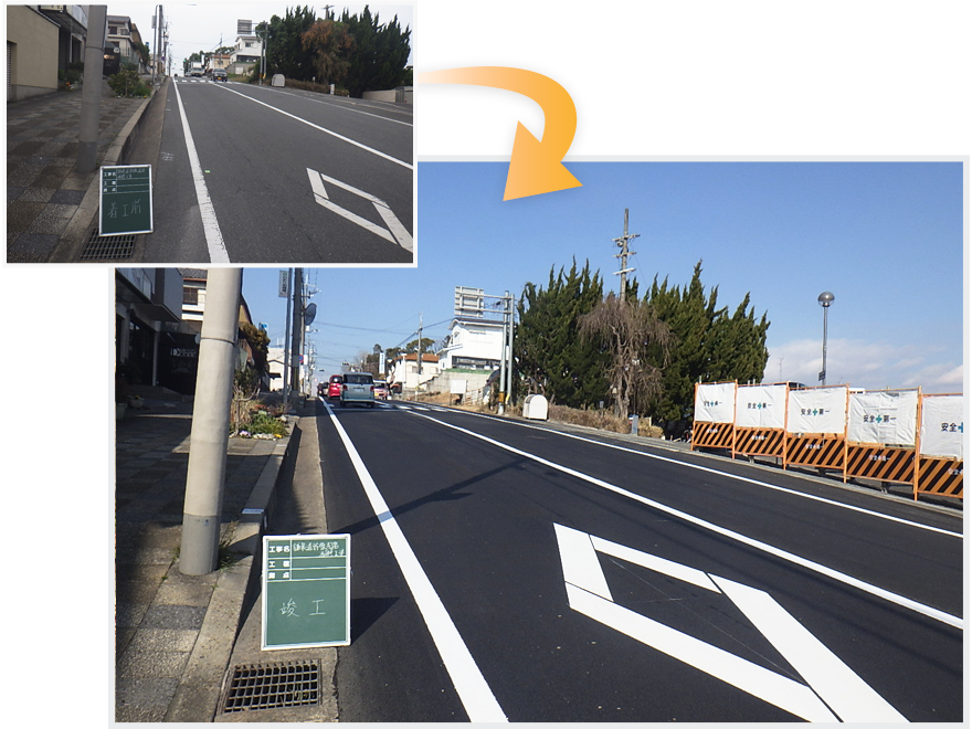 舗装道幹線道路補修工事(藤ノ木台三丁目地内他・登美ヶ丘中町線)