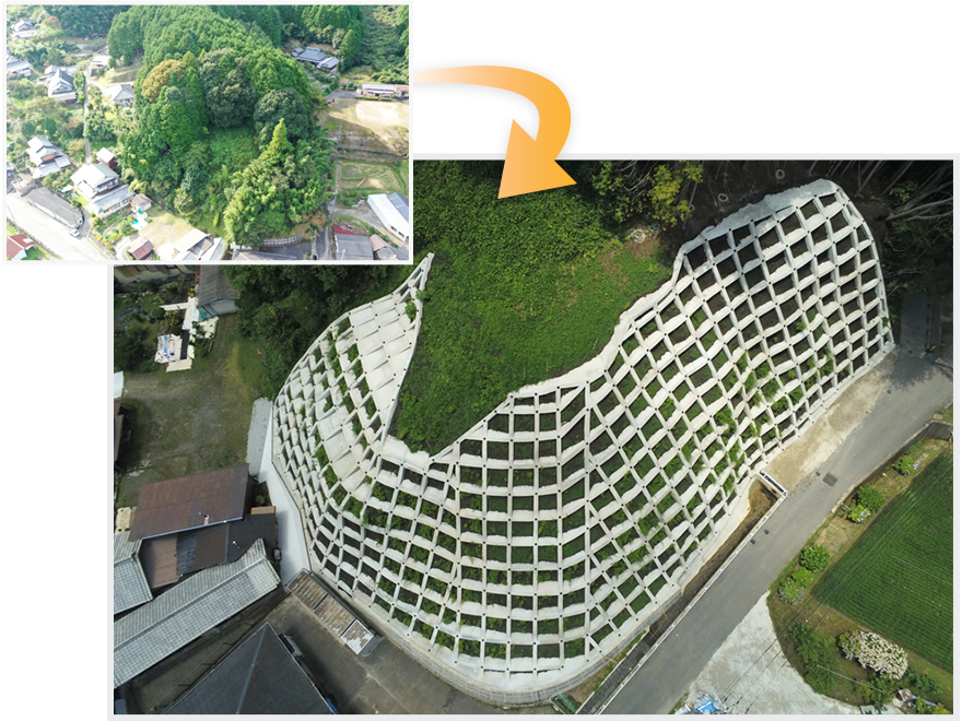 丹生(ハ)地区 斜面対策工事(防災・安全交付金事業(重点・急傾斜)他)