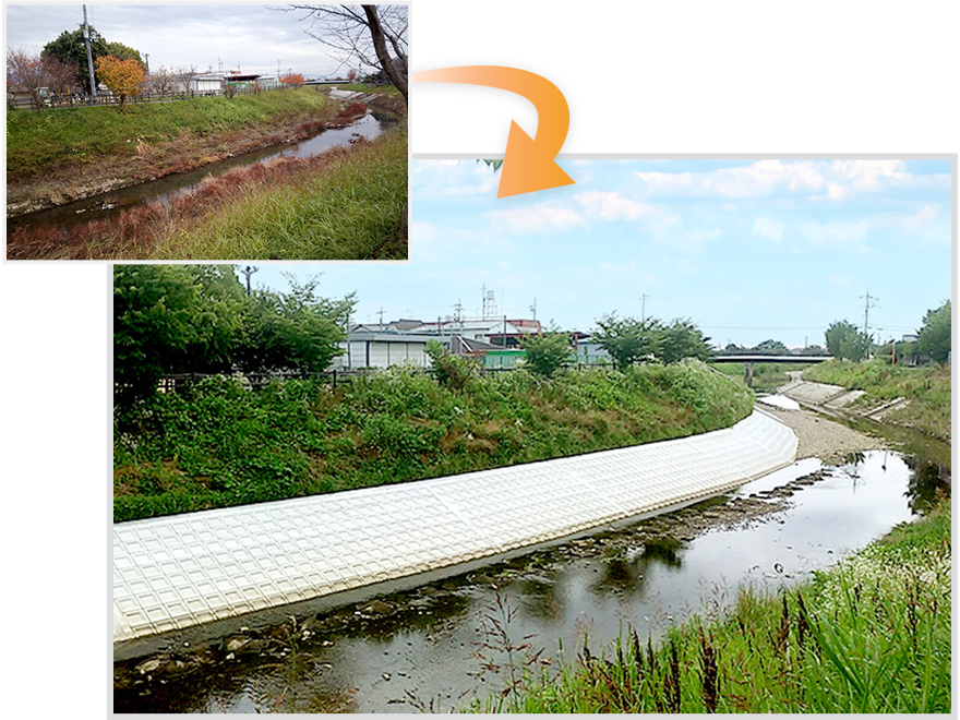 一級河川秋篠川 護岸補修工事(緊急自然災害防止対策事業債対象事業(臨時・特別))
