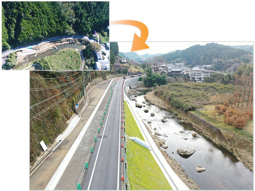 主要地方道笠置山添線 邑地工区 道路改良工事