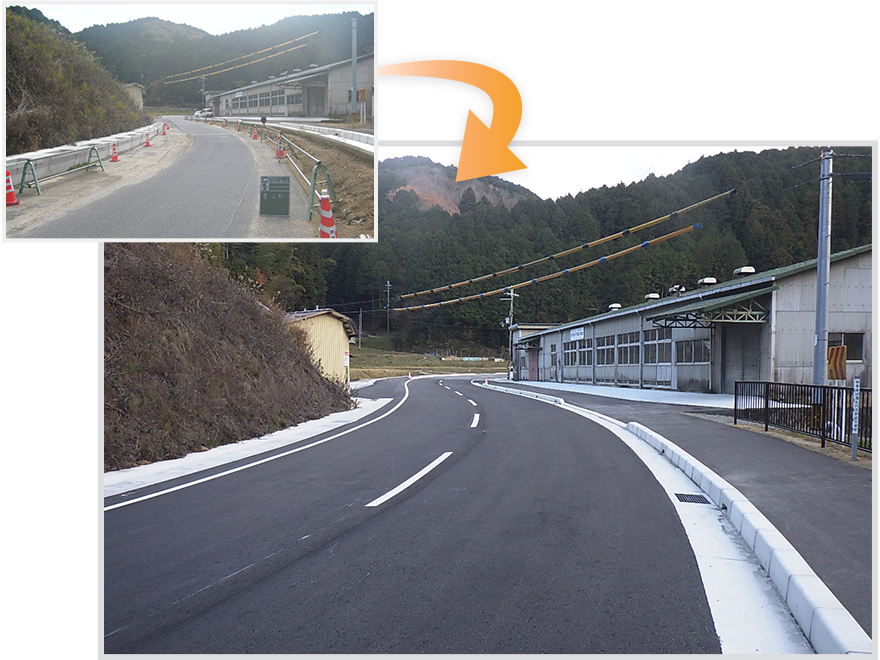 一般国道369号 大保道路 地盤改良工事